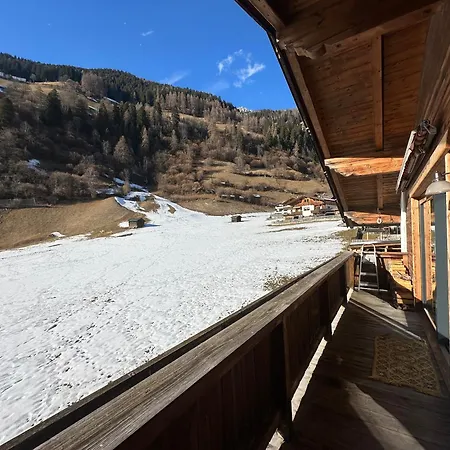 Katja's Loft Neustift im Stubaital